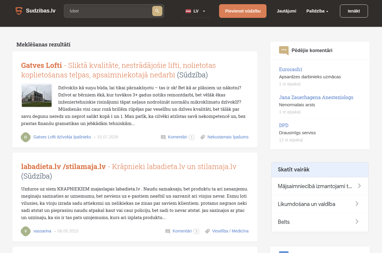 LVBET lietotāju sūdzību meklēšanas konteksta tvērums