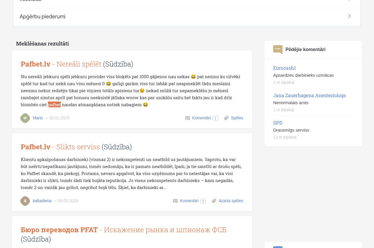 Lietotāju sūdzību meklēšanas konteksta tvērums