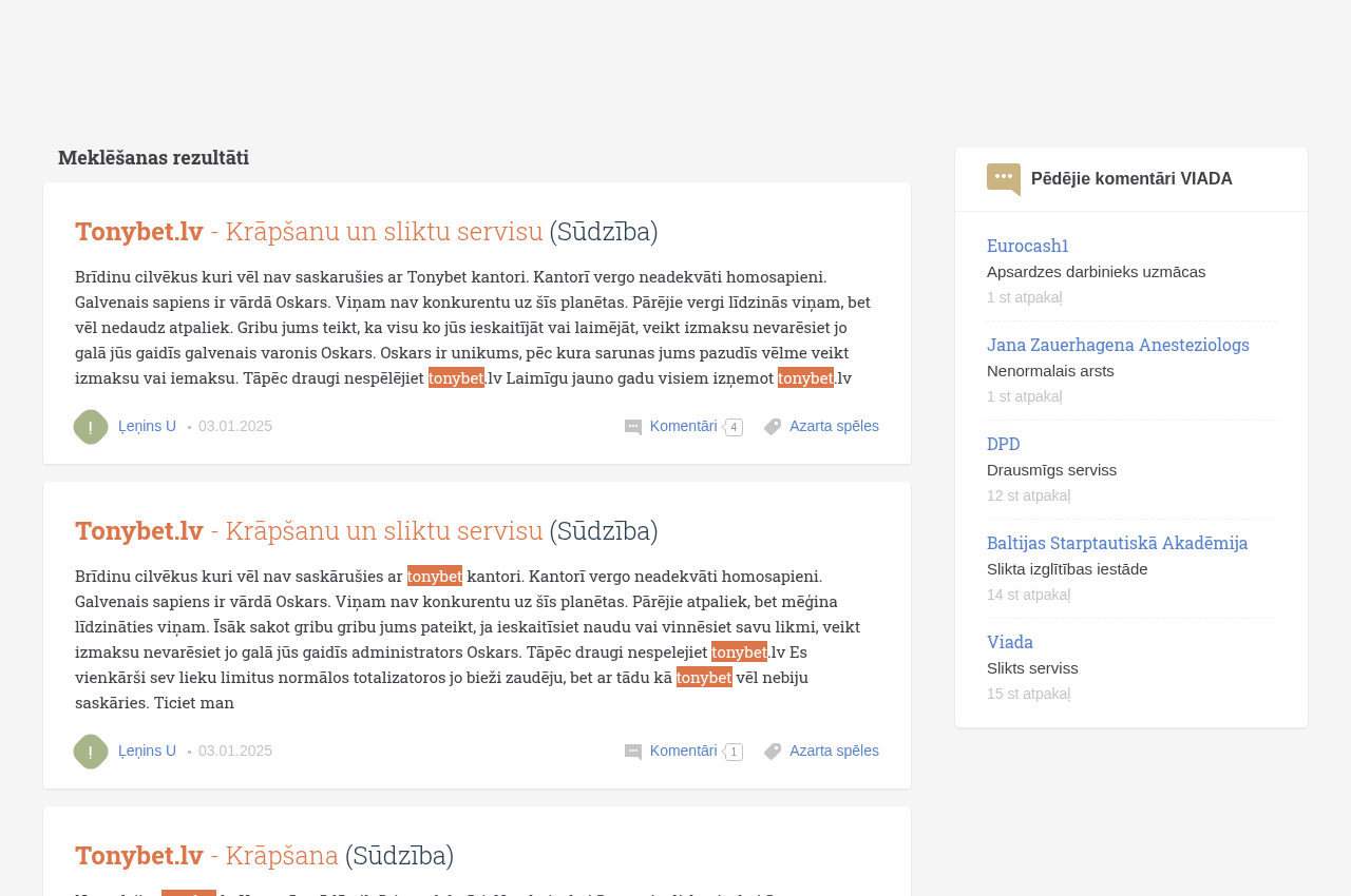 Lietotāju sūdzību meklējuma konteksta tvērums